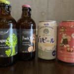 ビール