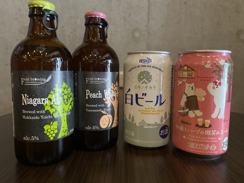 ビール